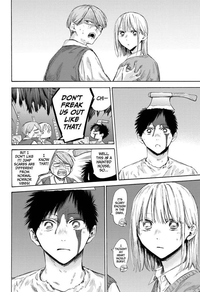 Blue Box Chapter 165 image 04_optimized